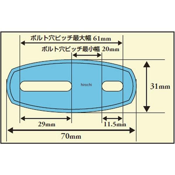 KIJIMA（キジマ） 203-8063 TECH04 ミラー 汎用 黒/グリーン 左右
