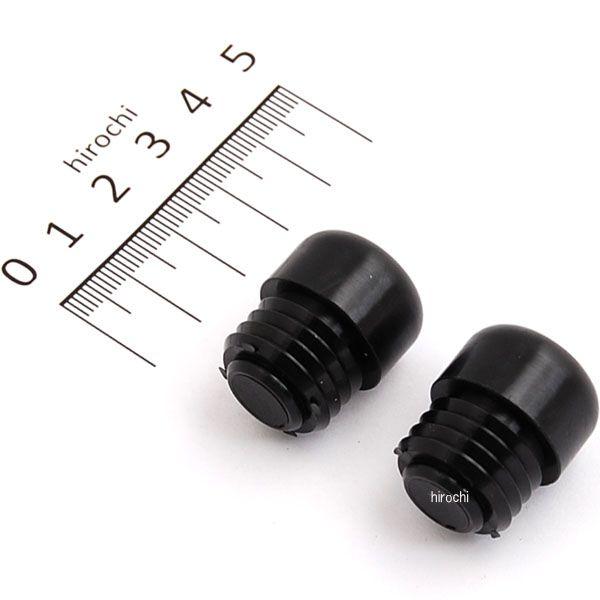 KIJIMA（キジマ） 【メーカー在庫あり】 204-110 バーエンド ナイロン