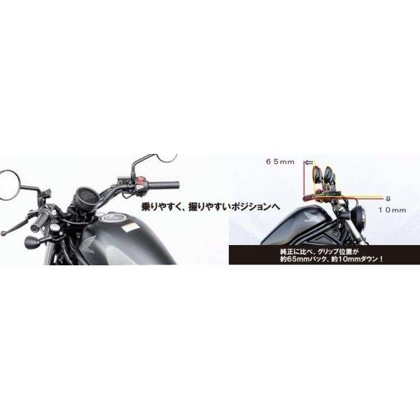KIJIMA（キジマ） 【メーカー在庫あり】 204-3400 フィフティーバー