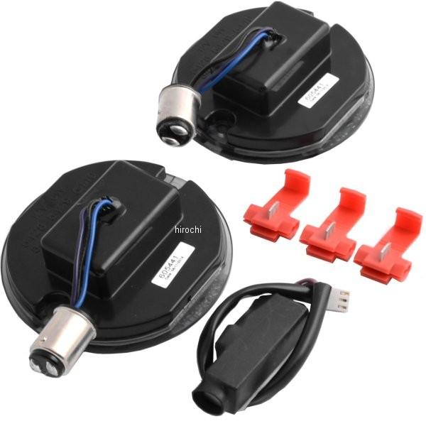 Harley Davidson 【USA在庫あり】 2040-0981 クリアキン Kuryakyn LED 