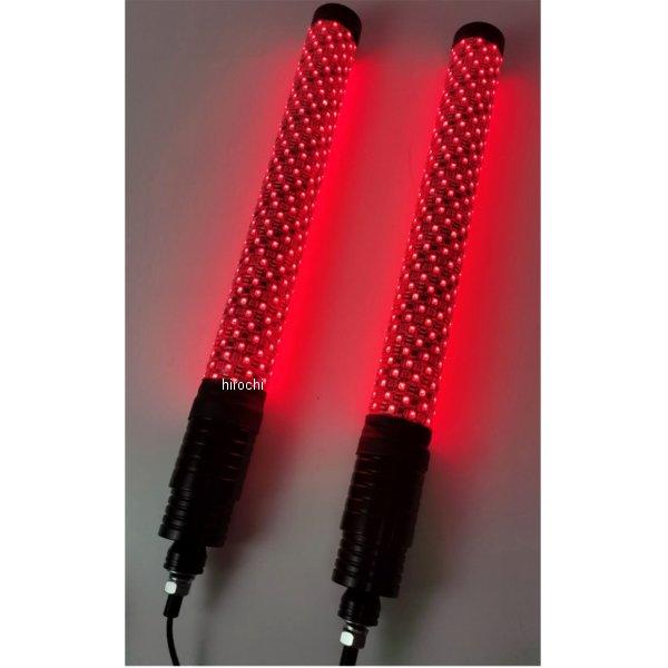 USA在庫あり】 2040-3016 ムースレーシング MOOSE RACING LED WHIP 2FT