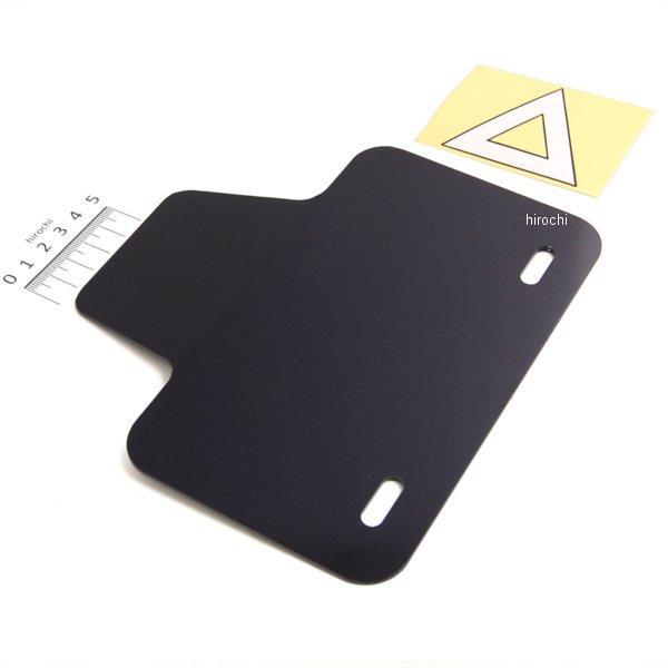 【メーカー在庫あり】 204042 ポッシュ POSH 角小型ナンバープレートホルダー 三角ステッカー付き 50-125cc用 黒 JP店 |  | 01