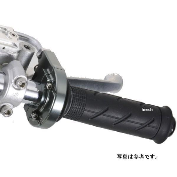 204678-09 シフトアップ ミニ ハイスロットルケース＆スリーブ44mm