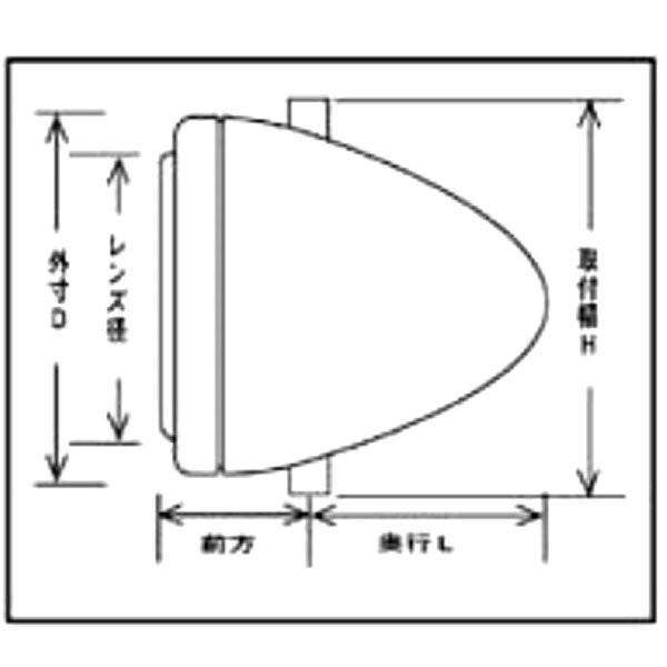 【メーカー在庫あり】 205-086 キジマ ヘッドライト 5.5インチ(140mm) アーマータイプ 12V/60/55W クローム JP店の画像