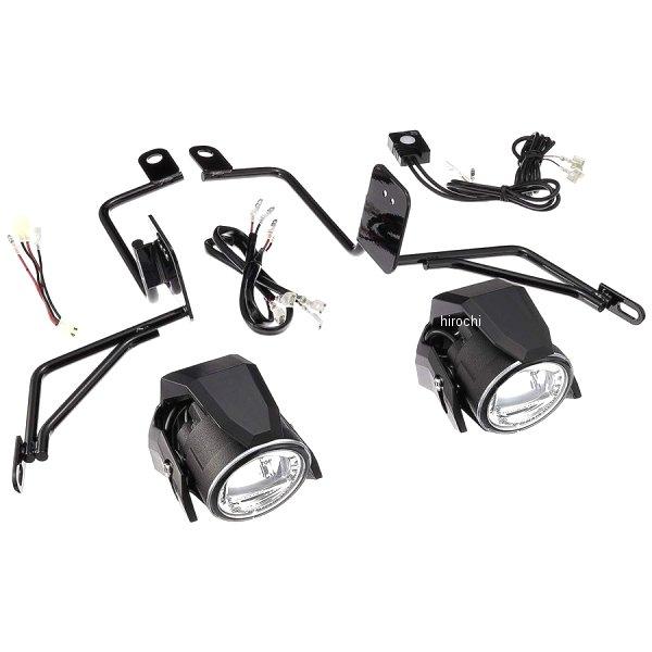 【メーカー在庫あり】 205-6150A キジマ フォグランプKIT LED V-STROM250/ABS 17Y- JP店