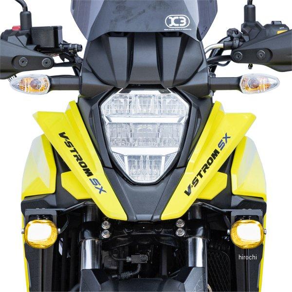 【メーカー在庫あり】 205-6162Y キジマ LEDフォグランプキット 23年以降 V-STROM250SX 黄 JP店_2