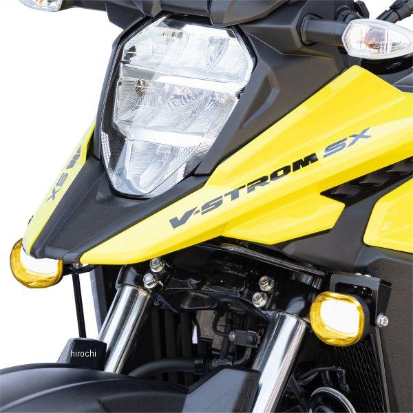 【メーカー在庫あり】 205-6162Y キジマ LEDフォグランプキット 23年以降 V-STROM250SX 黄 JP店_3