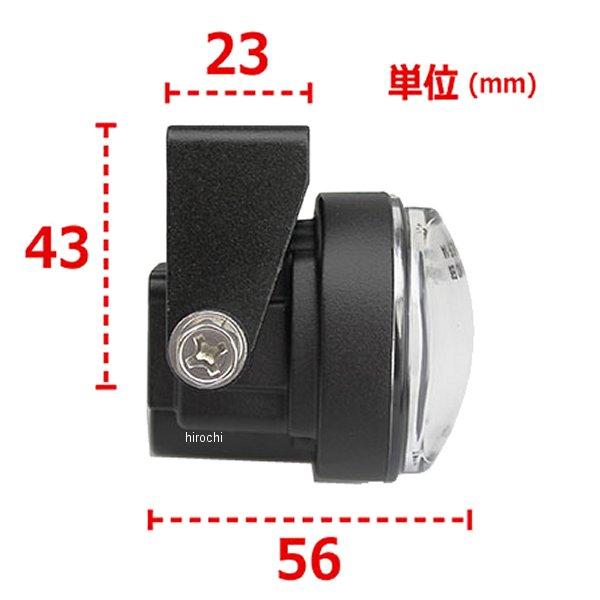 【メーカー在庫あり】 205-6162Y キジマ LEDフォグランプキット 23年以降 V-STROM250SX 黄 JP店_4