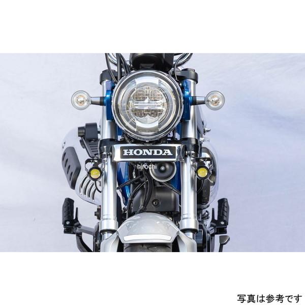 KIJIMA（キジマ） 205-6171 フォグランプキット M1 LED 22年以降