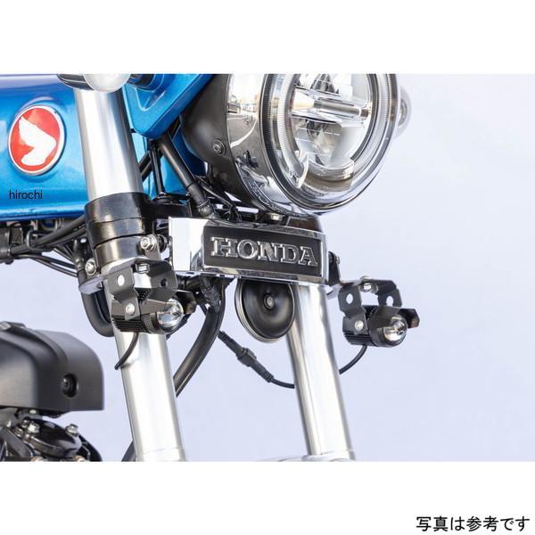KIJIMA（キジマ） 205-6171 フォグランプキット M1 LED 22年以降