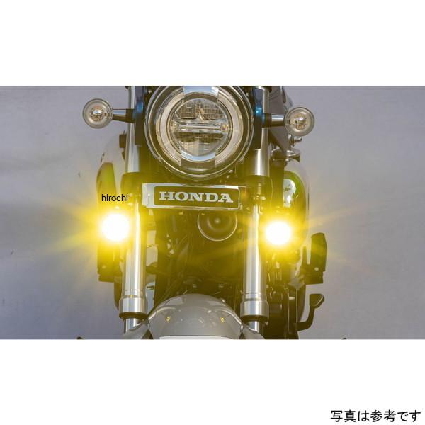 KIJIMA（キジマ） 205-6171 フォグランプキット M1 LED 22年以降