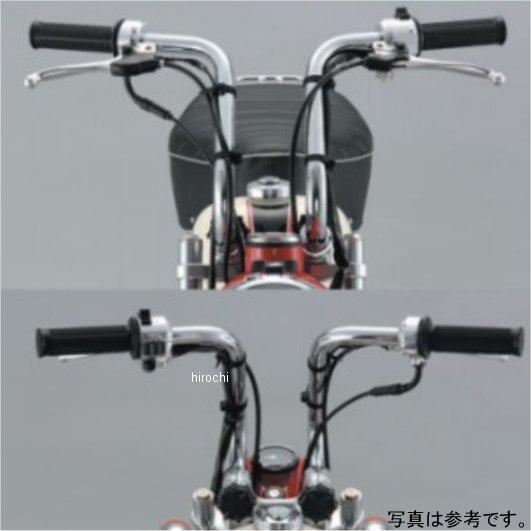 葵様 9台用 シフトアップ SHIFTUP 4cmアップタイプ セパレートハンドル