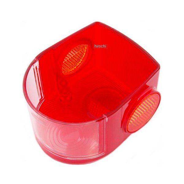 【メーカー在庫あり】 205090-92 シフトアップ 4L レプリカ クラシック LED テールライトキット 補修用レンズ レッド モンキー JP店|ヒロチー商事|01