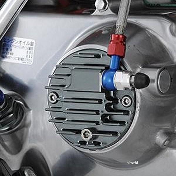 【メーカー在庫あり】 205129-04 シフトアップ ノーマルカバー油圧クラッチレリーズ モンキー ゴールド JP店 |  | 01