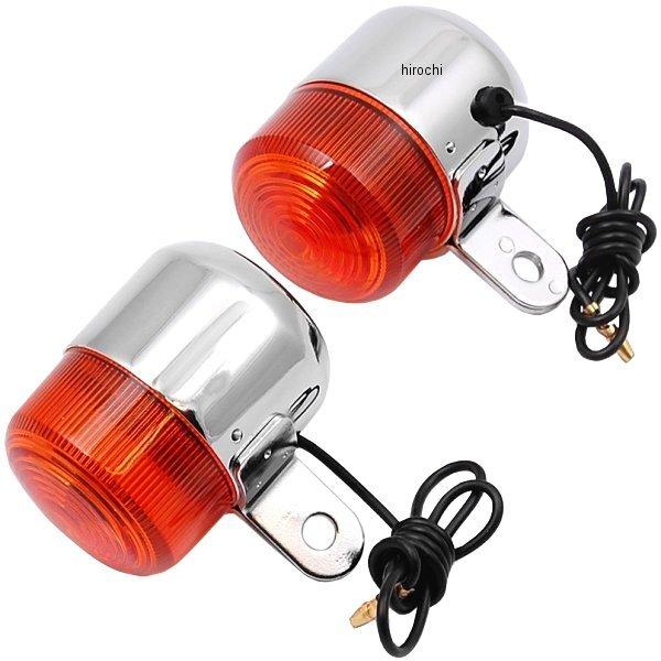 【メーカー在庫あり】 206010 ポッシュ POSH 4Lモンキータイプウインカー モンキー、ゴリラ 2個入り オレンジ JP店 | ホンダ