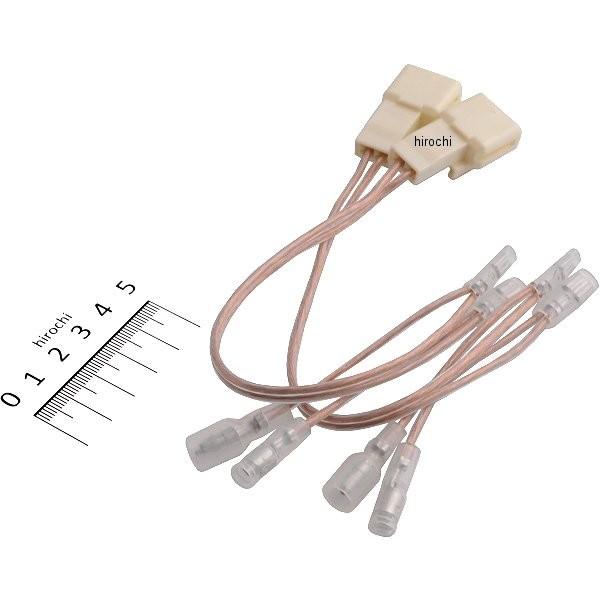 メーカー在庫あり 73 エーモン スピーカー変換ハーネス トヨタ車 スバル車 Jp店 ヒロチー商事 通販 Paypayモール