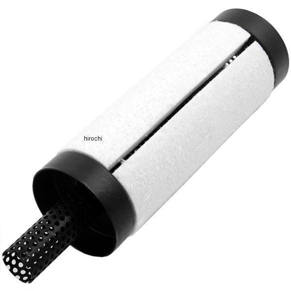 KIJIMA（キジマ） 209-9008 インナーサイレンサー 68mmx200mm 筒型