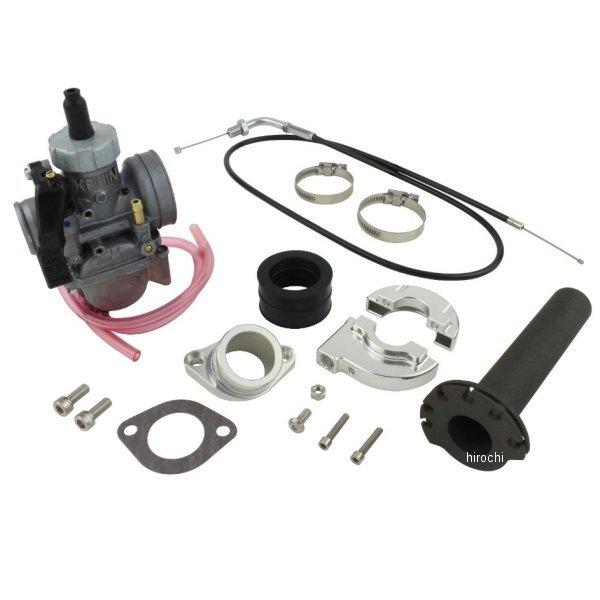 ヤマハPAS CHEER XOL5-4008大容量12.3AH 26型3段LED ヤマハPAS CHEER XOL5-4008大容量12.3AH 26型3段LED