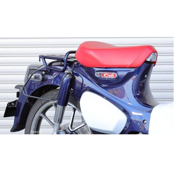 専用 専用品 KIJIMA（キジマ） 【メーカー在庫あり】 210-49631 バッグサポート
