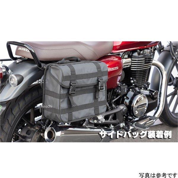 。 KIJIMA（キジマ） 【メーカー在庫あり】 210-49701 バッグサポート