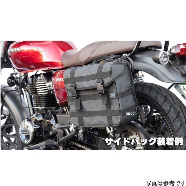 専用 KIJIMA（キジマ） 【メーカー在庫あり】 210-49702 バッグサポート