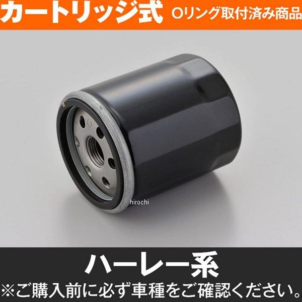 【メーカー在庫あり】 21045 デイトナ リプレイス オイルフィルター 63805-80A、63796-77、63806-83 JP店 | DAYTONA（バイク用品） | 01