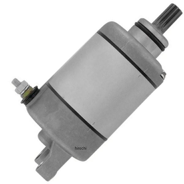 ROTOR ALDHU 165mm クランクアーム