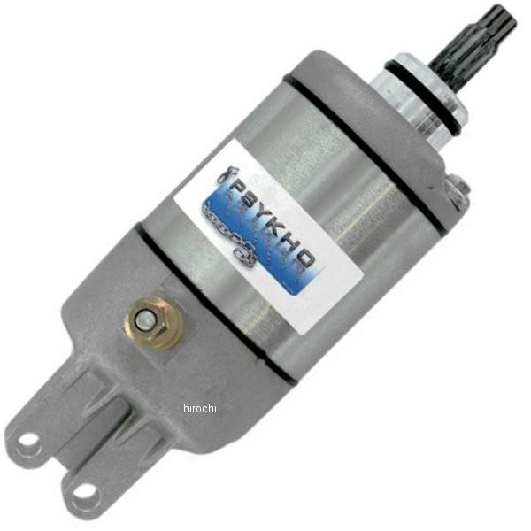 【USA在庫あり】 2110-0267 サイコ Psykho スターター セルモーター 95年-01年 ホンダ TRX400FW Foreman 4x4 JP店