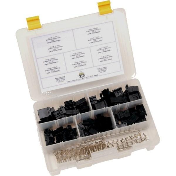 【USA在庫あり】 2120-0181 ナムズ NAMZ アンプ MULTI-LOCK コネクター ビルダーキット JP店