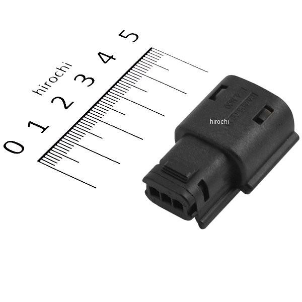 2120-0314 ナムズ NAMZ モレックス MX150 防水コネクター メス 3ピン