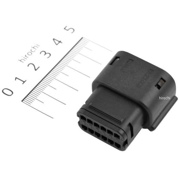 USA在庫あり】 2120-0320 ナムズ NAMZ モレックス MX150 防水