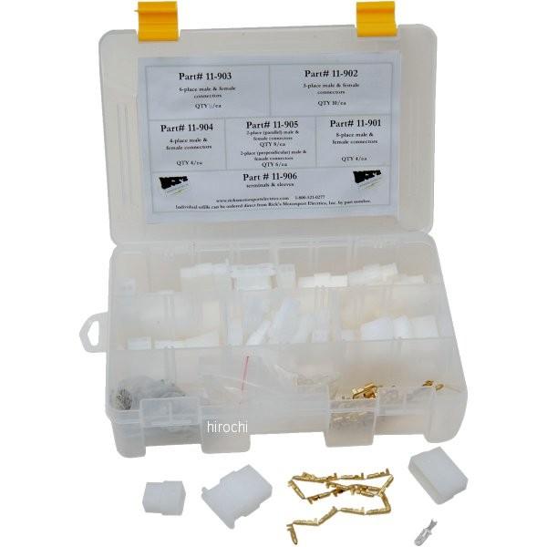 【USA在庫あり】 2120-0349 Rick's Motorsport Electrics コネクタ/端子キット JP店
