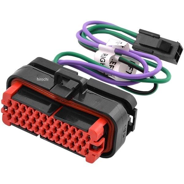 【USA在庫あり】 2120-0771 ホグチューン Hogtunes リアスピーカー ハーネス 06年-13年 FLH JP店
