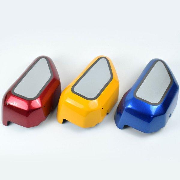 21275F ピラミッドプラスチック Pyramid Plastics インフィルパネル 21年-22年 モンキー125 イエロー/シルバー_1