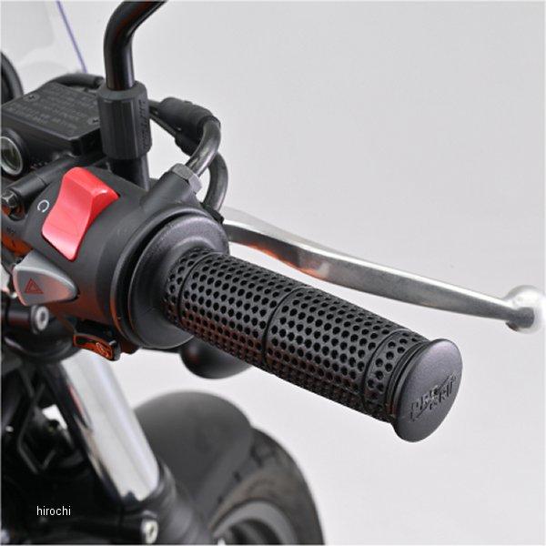 専用品 DAYTONA（デイトナ） 【メーカー在庫あり】 21548 プログリップ PRO