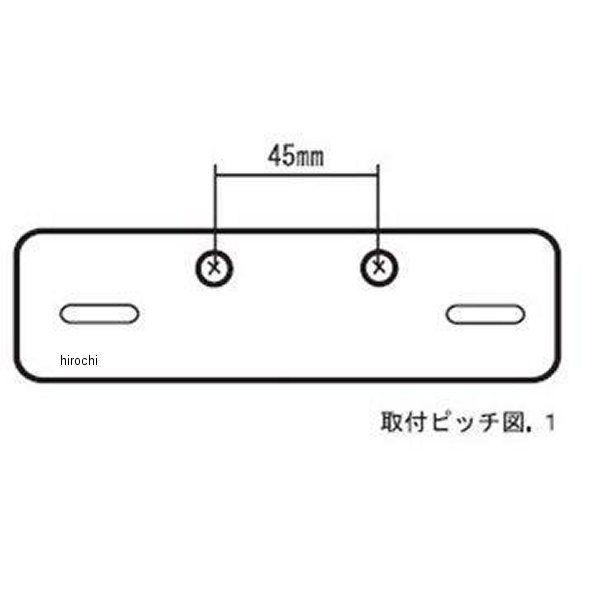 5☆好評 メーカー在庫あり 218-3028 キジマ テールランプ ミニミニルーカス プレート付 HD店3 003円 commonstransition.org 5☆好評 メーカー在庫あり 218-3028 キジマ テールランプ ミニミニルーカス プレート付 HD店3 003円 commonstransition.org
