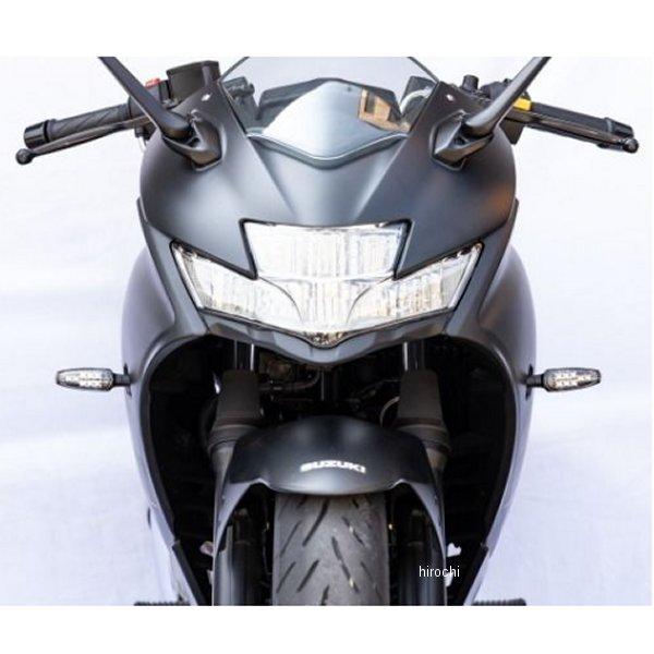 KIJIMA（キジマ） 219-5176B ウインカーランプセット TRL2 LED GSX