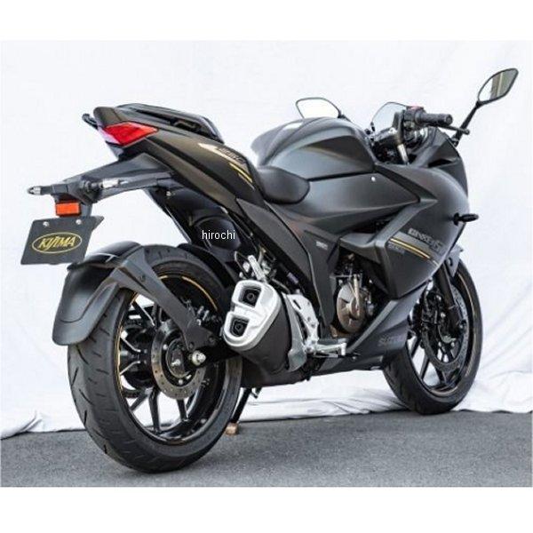 KIJIMA（キジマ） 219-5176B ウインカーランプセット TRL2 LED GSX