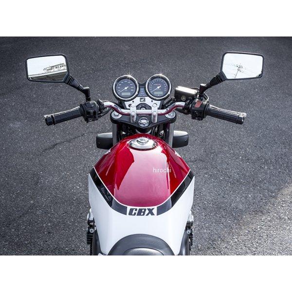22020 ドレミコレクション TYPE-X 無塗装外装Wあん抜きシートセット