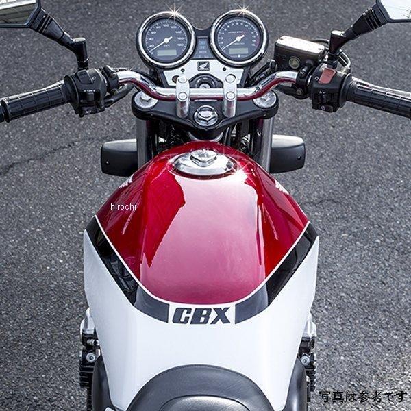 CB400SF nc42 タンク カウル セット 【公式通販】