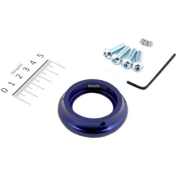 【メーカー在庫あり】 220271 ポッシュ POSH SPレーシングファンネル NSR50、NS-1、NS50F 青 JP店 | モンキー | 01