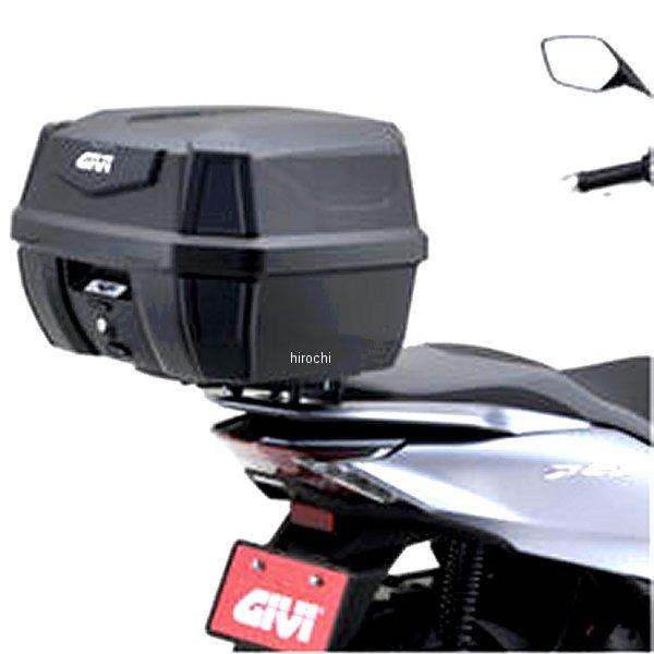 DAYTONA（バイク用品） 【メーカー在庫あり】 22124 ジビ GIVI B42ND 