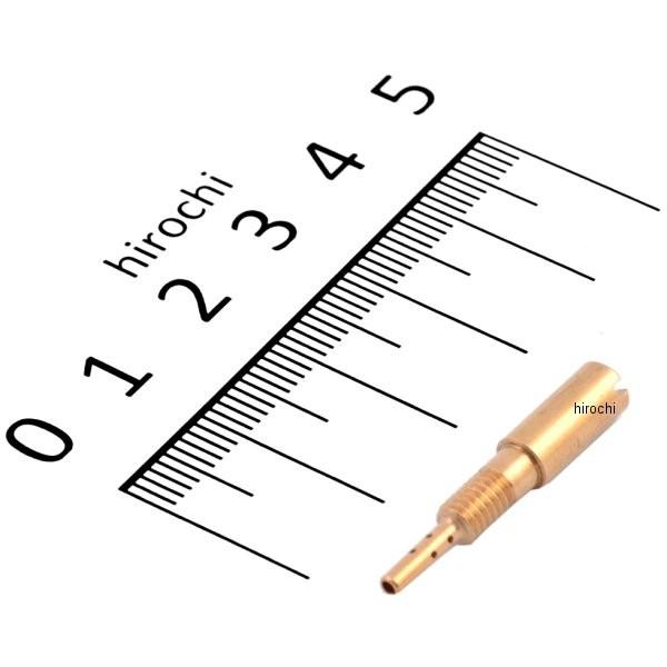 YAMAHA（ヤマハ） 【メーカー在庫あり】 22F-14142-12 ヤマハ純正