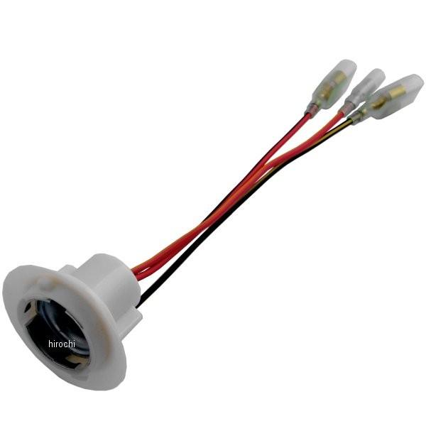 23008-033 カワサキ純正 ソケット アッシー ヘッドランプ JP | カワサキ