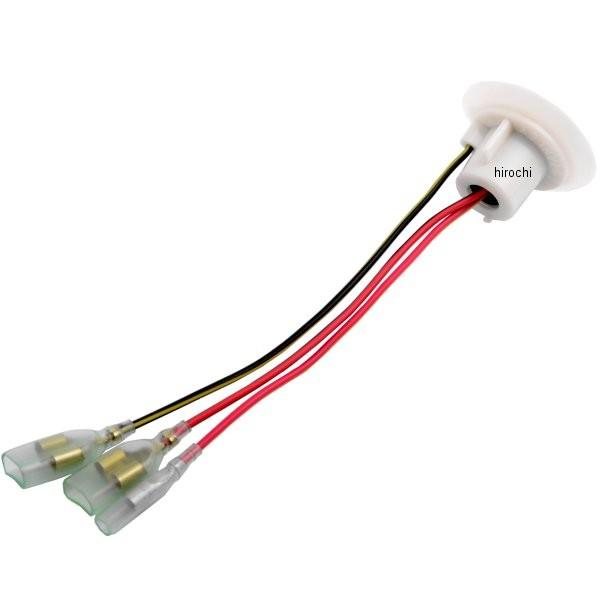 23008-033 カワサキ純正 ソケット アッシー ヘッドランプ JP | カワサキ | 01