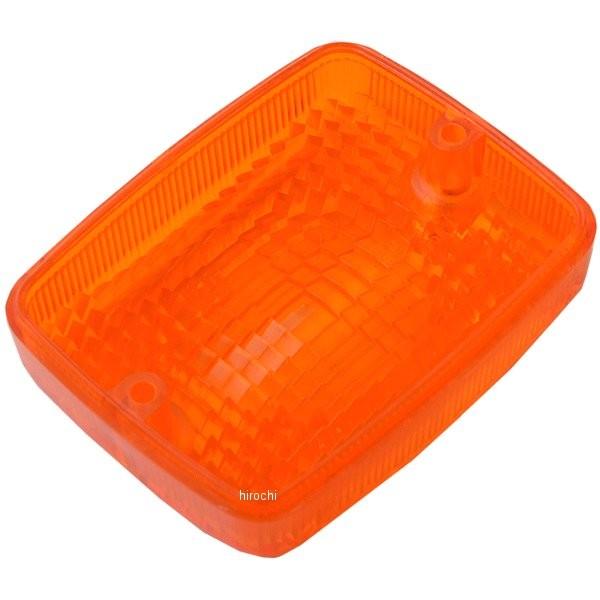 カワサキ（Kawasaki） 23048-1019 カワサキ純正 レンズ シグナルランプ