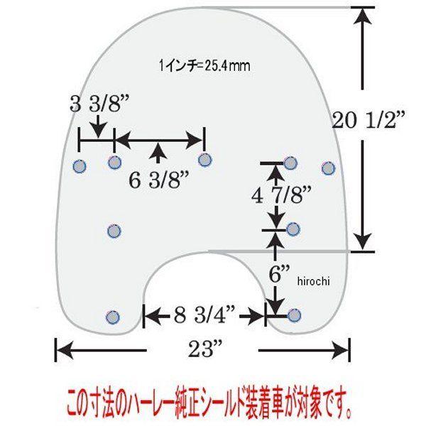 USA在庫あり】 2310-0054 メンフィスシェード Memphis Shades シールド