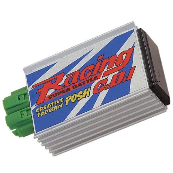 231064 ポッシュ POSH レーシングCDIスーパーバトル 95年-01年 NS-1 JP店 | ブランド登録なし