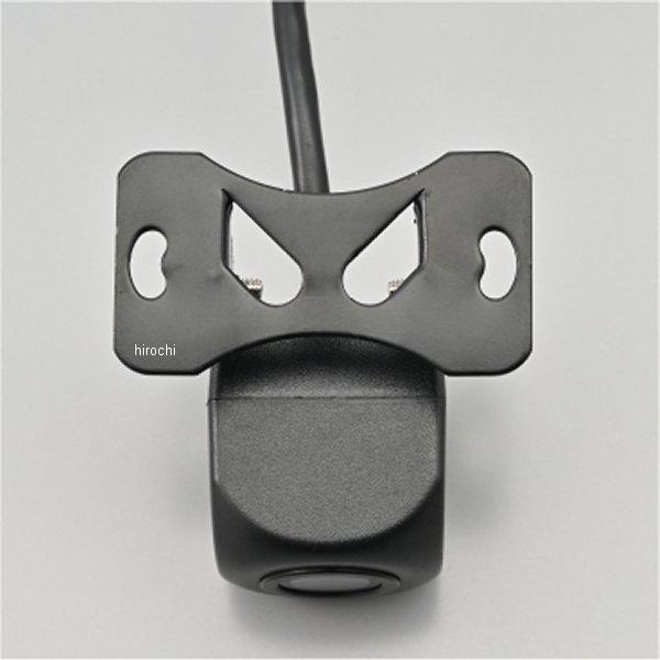 【メーカー在庫あり】 23298 デイトナ 補修用 バックカメラ JP店 | DAYTONA（バイク用品） | 01