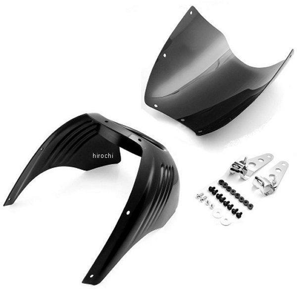 アレンネス 06-043 Arlen Ness フェアリングキット オリジナル